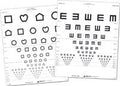 LEA Wandtafel 15 Linien, Symbole Und E-Haken, Beidseitig Bedruckt – Trusetal Verbandstoffwerk